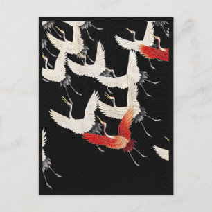 Flying Cranes,Japanese Bird Kimono Art Postcard
