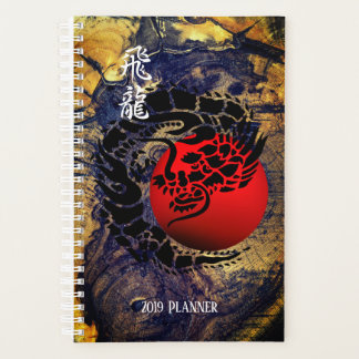 Flying Dragon Planner