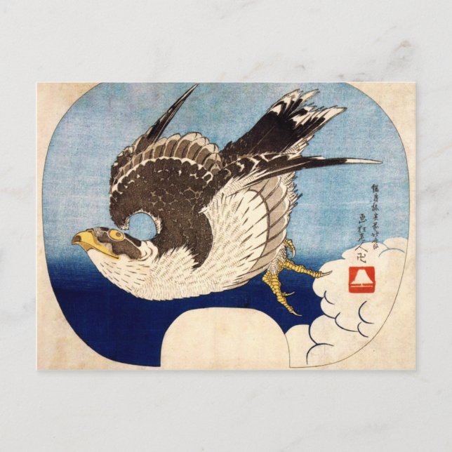Flying Falcon, Hokusai Postcard (Front)