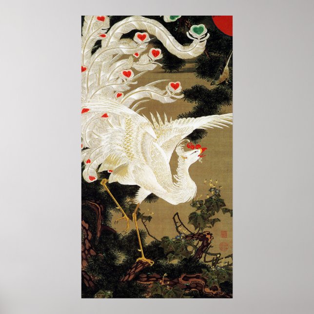 FLYING LOVE PHOENIX,Feathers,Hearts Valentine Day Poster (Front)