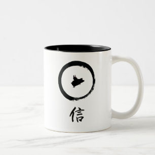 flying pig-believe in chinese mug
