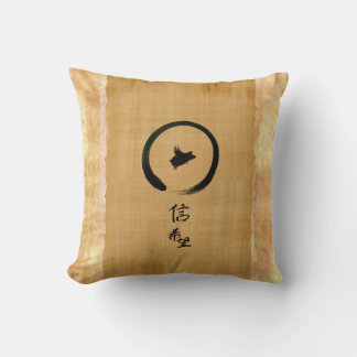 Flying Pig-Faith, Hope in Chinese Calligraphy Throw Pillow