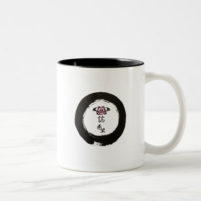 Flying Pig-Hope and Faith Two-Tone Coffee Mug (Right)