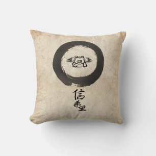 Flying Pig-Hope & Faith Throw Pillow