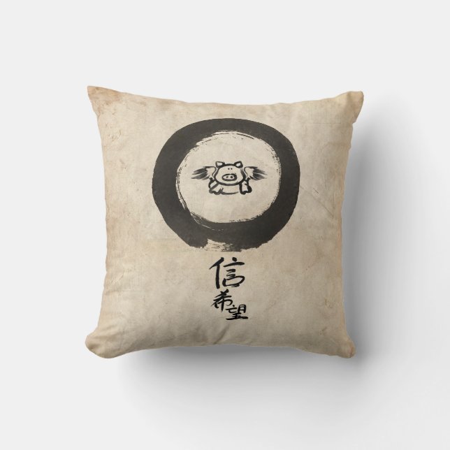 Flying Pig-Hope & Faith Throw Pillow (Front)