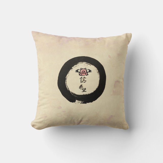 Flying Pig-Hope & Faith Throw Pillow (Front)