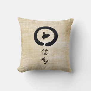 Flying Pig Zen Art - Hope & Faith in Chinese Throw Pillow