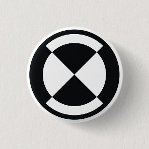 Focus/Calibration - Curiosity 1 Inch Round Button
