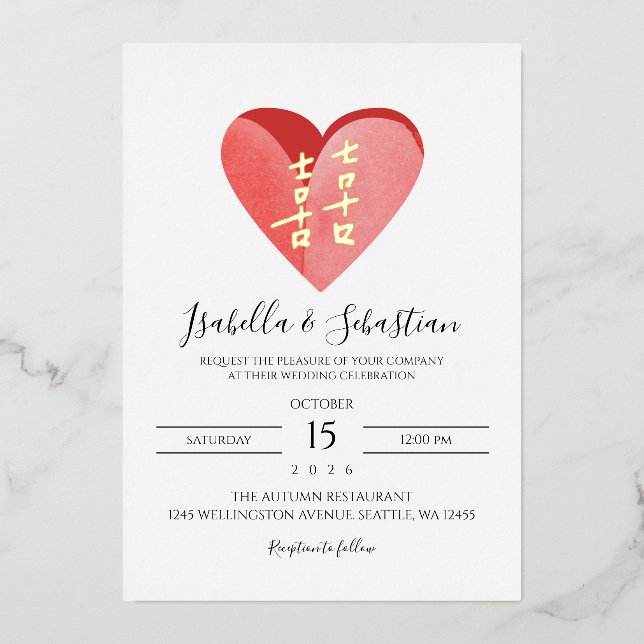 Foil Chinese Wedding Character Invitation (Recto)