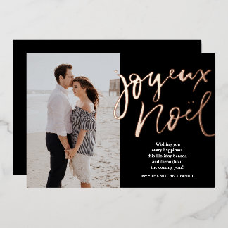 Foil Hand Lettered Joyeux Noel Photo Foil Holiday Card
