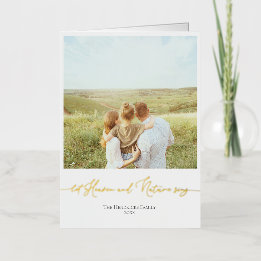 Foil Neutral Christmas Card Custom Family Photo