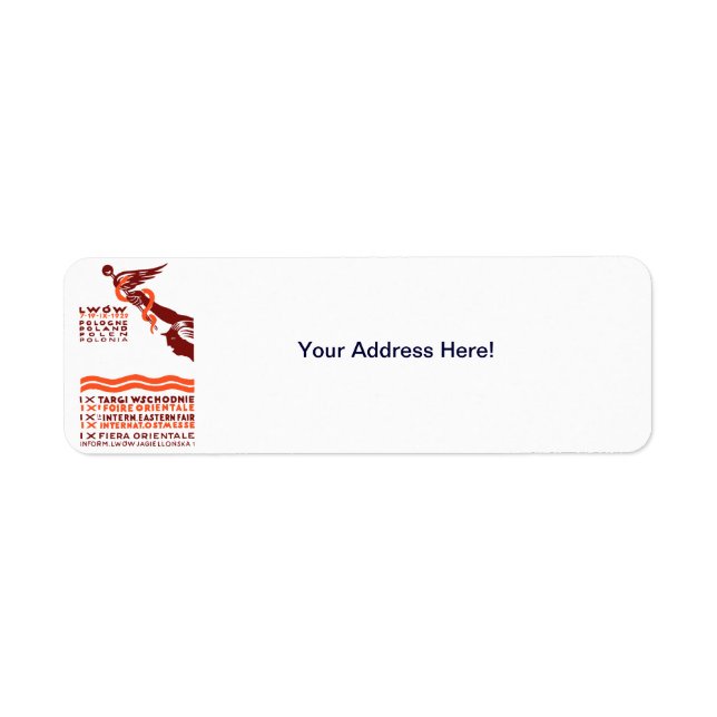 Foire internationale de l'Est de Lwow 1929 (Devant)