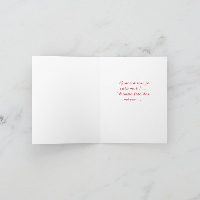 Folded greeting card (Inside)