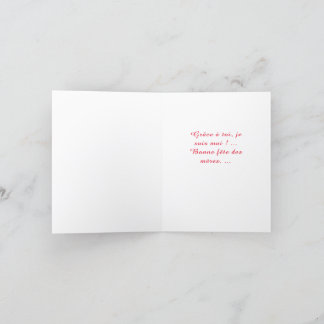 Folded greeting card
