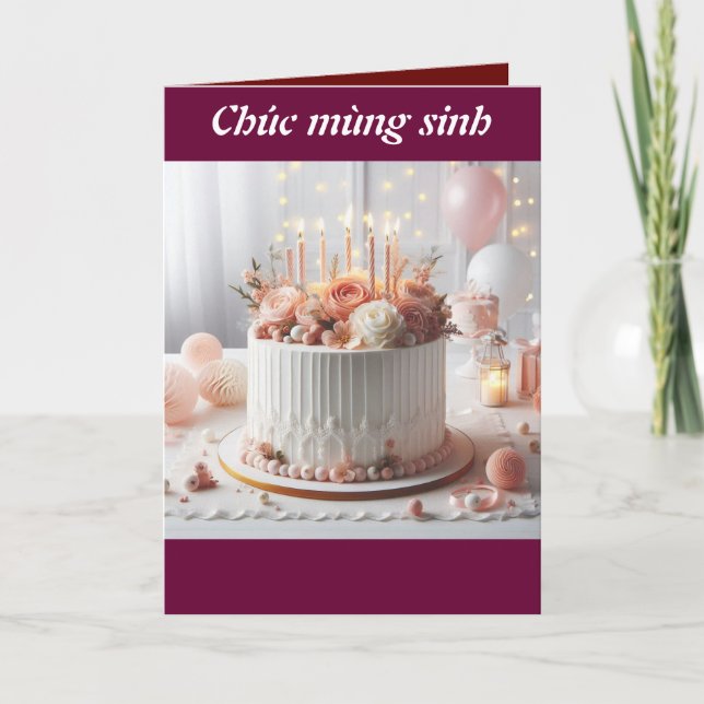 Folded Greeting Card (Front)