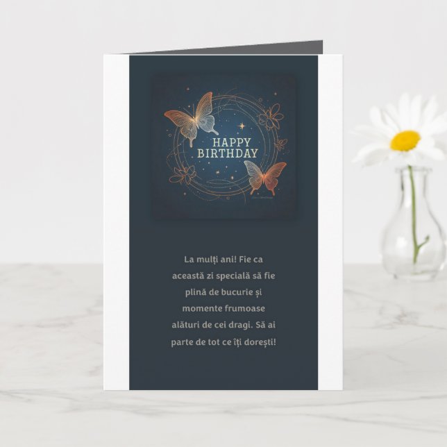 Folded Greeting Card (Small Plant)