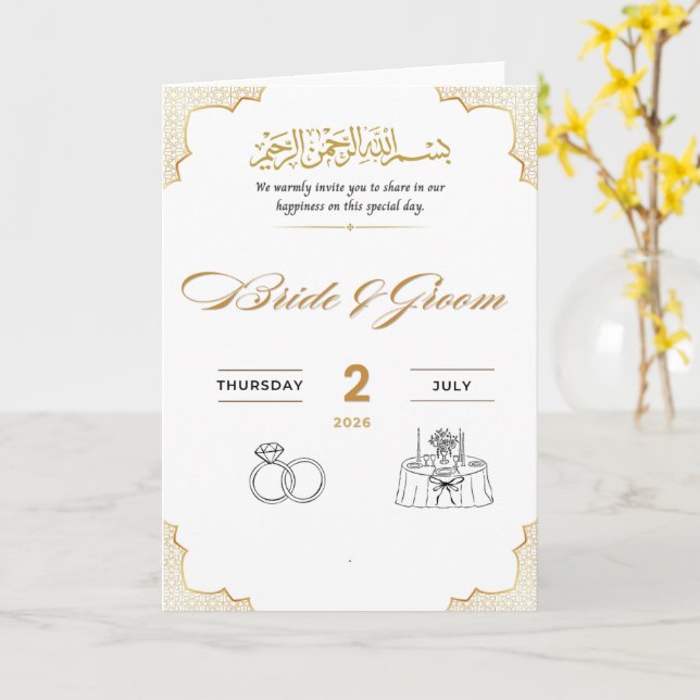 Folded Greeting Card (Yellow Flower)