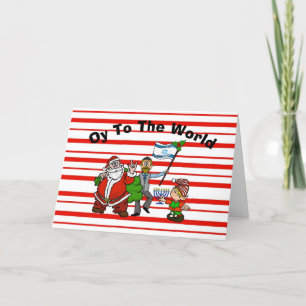 Folded Greeting Card