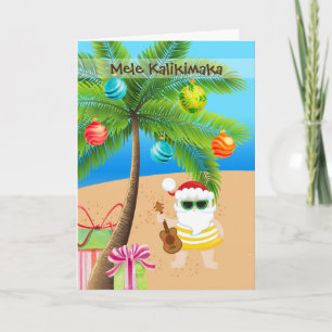 Folded Greeting Card