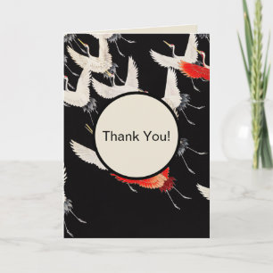 Folded Greeting Card