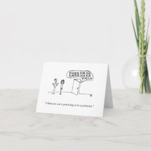 Folded Greeting Card (blank inside)