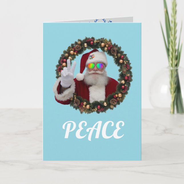 Folded Holiday Card (Front)