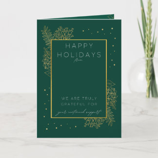 Folded Holiday Card