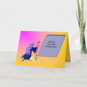 Folded Holiday Card :  Shepherd Christmas