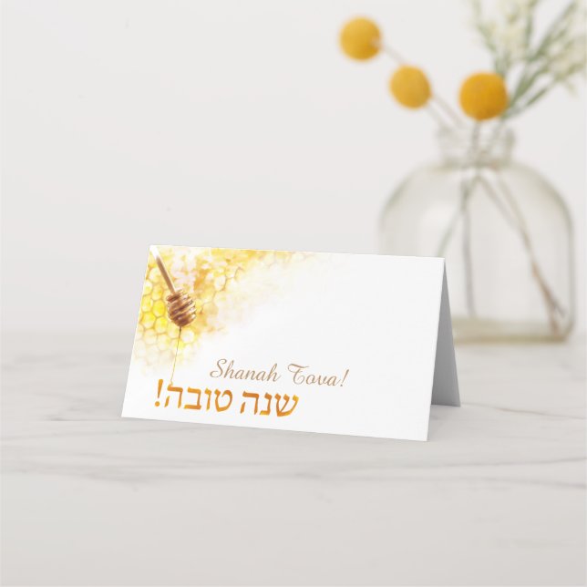 Folded place card for Rosh HaShanah's - Honey (Front)