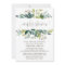 Foliage Couples Shower