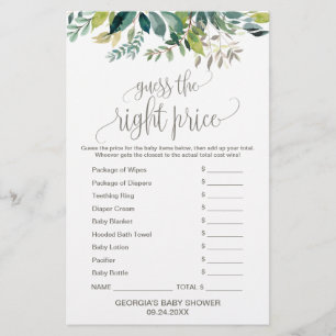 Foliage What's In Your Phone