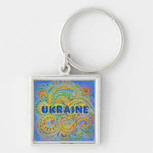Folk Art Fantasy Pattern Ukraine Keychain