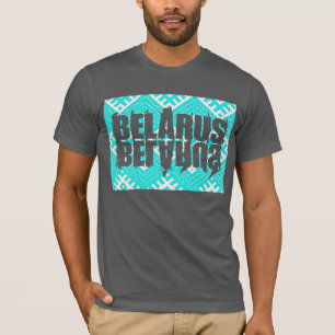 Folk Pattern Belarus Беларусь Вышиванка T-Shirt