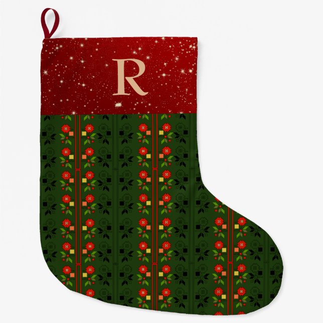 Folklore Christmas Stocking Monogram Traditional 2 (Front)