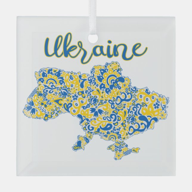 Folkloric pattern and Ukraine typography  Glass Ornament (Front)
