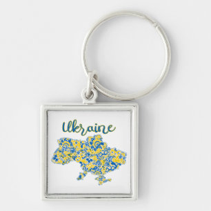 Folkloric pattern and Ukraine typography Keychain