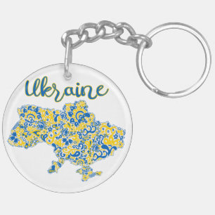 Folkloric pattern and Ukraine typography  Keychain
