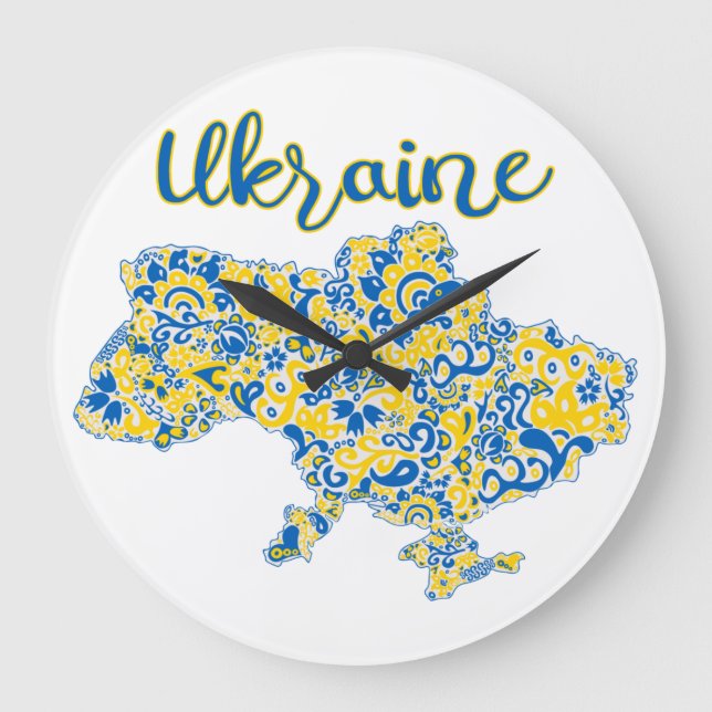 Folkloric pattern and Ukraine typography Large Clock (Front)