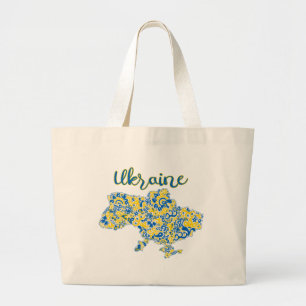 Folkloric pattern and Ukraine typography  Large Tote Bag
