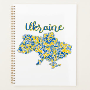 Folkloric pattern and Ukraine typography Planner