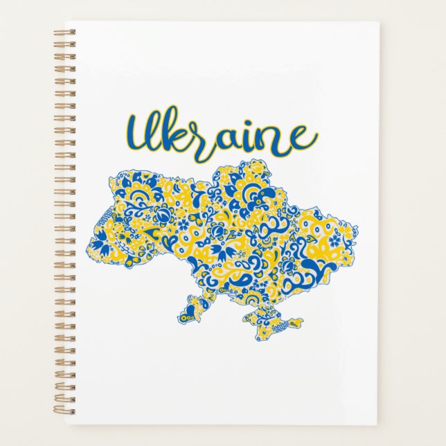 Folkloric pattern and Ukraine typography Planner (Front)