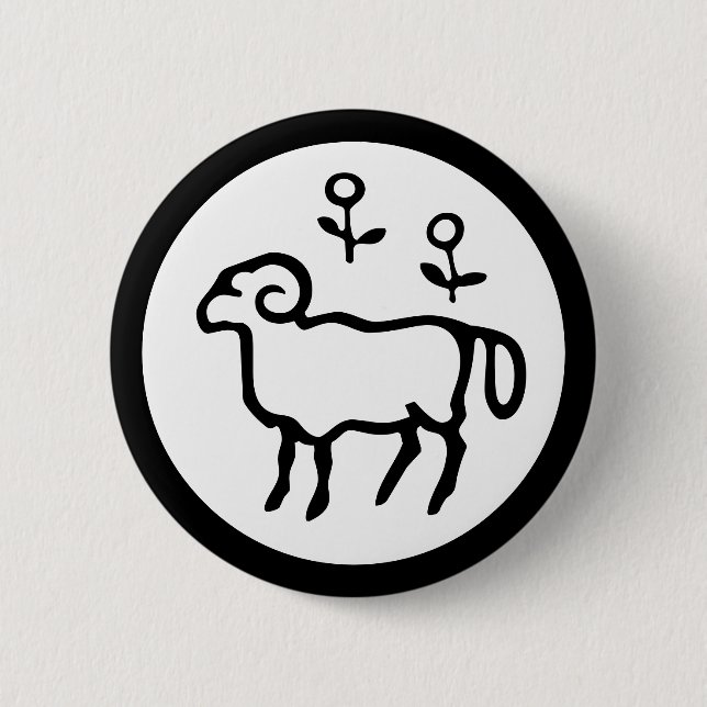 Font Zodiac: ARIES + your Colours & Ideas 2 Inch Round Button (Front)