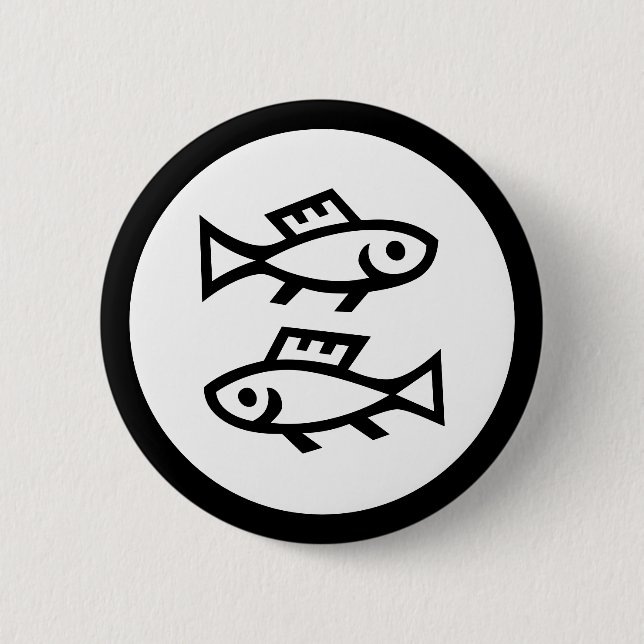 Font Zodiac: PISCES + your Colours & Ideas 2 Inch Round Button (Front)