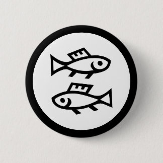 Font Zodiac: PISCES + your Colours & Ideas 2 Inch Round Button