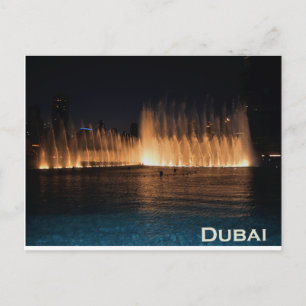 Fontaines dansantes à Burj Khalifa, carte postale
