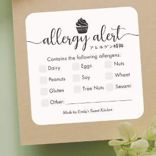 Food Allergy Alert Minimalist Simple Cupcake Square Sticker