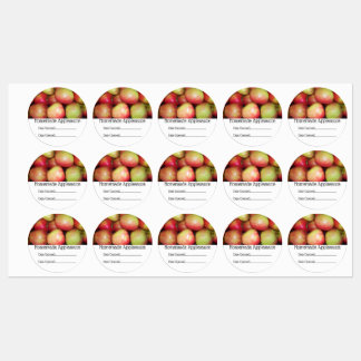 Food Labels - Crate of Apples