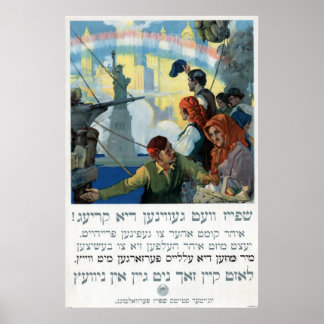 Food Will Win The War World War 1 Poster
