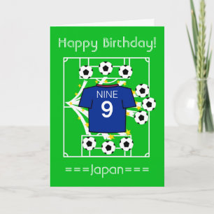 Football Star (Japan Nihon Nippon) Card