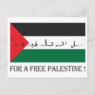 For a free palestine! postcard